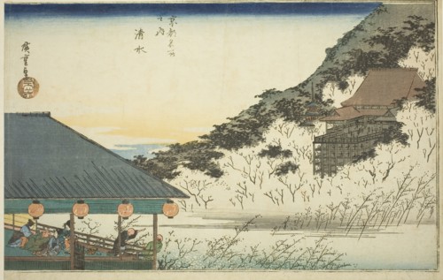 Kiyomizu Temple, from the series Famous Places in Kyoto (Kyoto meisho no uchi), c. 1834, Utagawa