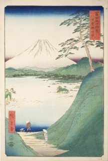 Misaka Pass in Kai Province (Kai Misakagoe), from the series Thirty-six Views of Mount Fuji (Fuji