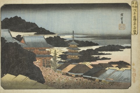 Crowds at the Year-end Fair at Kinryuzan Temple in Asakusa (Asakusa Kinryuzan toshi no ichi