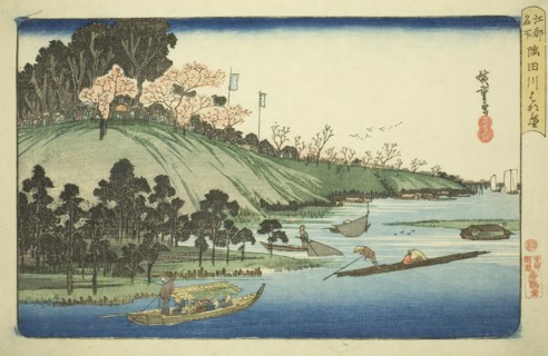 Cherry Blossoms in Full Bloom along the Sumida River (Sumidagawa hanazakari), from the series