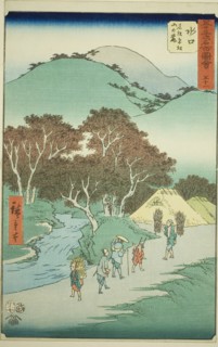 Minakuchi: The Famous Pines at the Foot of Mount Hiramatsu (Minakuchi, meisho Hiramatsu yama no