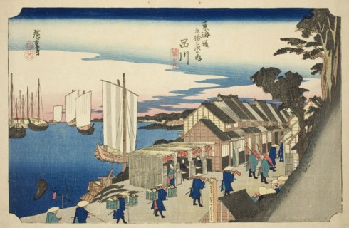 Shinagawa: Departure of the Daimyo (Shinagawa, shoko detachi), from the series Fifty-three Stations