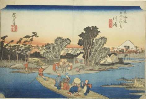 Kawasaki: The Rokugo Ferry (Kawasaki, Rokugo watashibune), from the series Fifty-three Stations of
