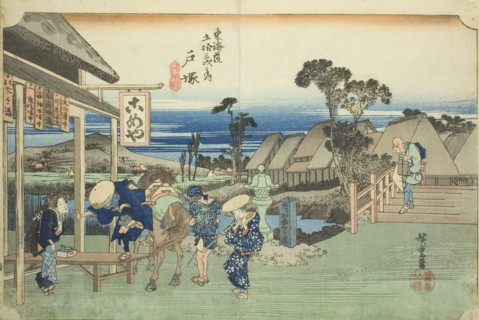 Totsuka: The Fork at Motomachi (Totsuka, Motomachi betsudo), from the series Fifty-three Stations