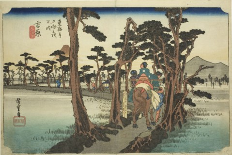 Yoshiwara: Mount Fuji on the Left (Yoshiwara, hidari Fuji), from the series Fifty-three Stations of