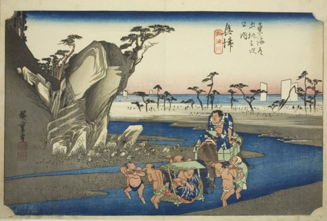 Okitsu: The Okitsu River (Okitsu, Okitsugawa), from the series Fifty-three Stations of the Tokaido
