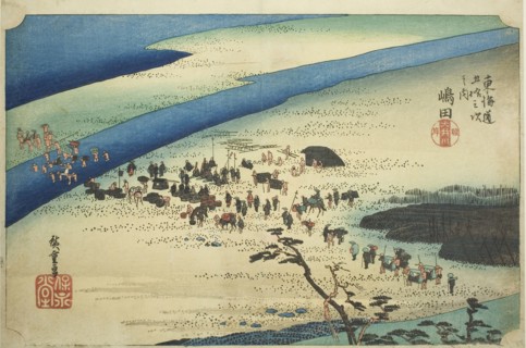 Shimada: The Suruga Bank of the Oi River (Shimada, Oigawa Sungan), from the series Fifty-three