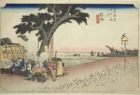 Fukuroi: Tea Stall (Fukuroi, dejaya no zu), from the series Fifty-three Stations of the Tokaido