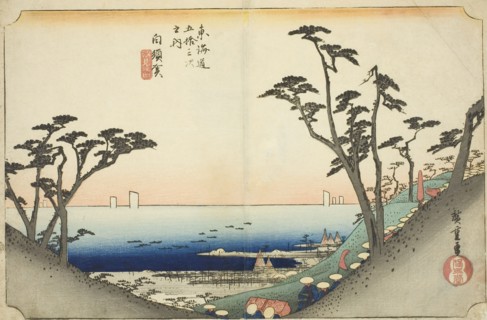 Shirasuka: View of Shiomi Slope (Shirasuka, Shiomizaka zu), from the series Fifty-three Stations of