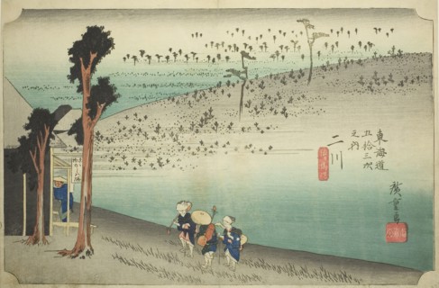 Futakawa: Sarugababa Plateau (Futakawa, Sarugababa), from the series Fifty-three Stations of the