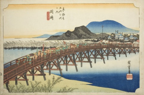 Okazaki: Yahagi Bridge (Okazaki, Yahagi no hashi), from the series Fifty-three Stations of the