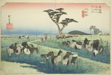 Chiryu: Early Summer Horse Market (Chiryu, shuka uma ichi), from the series Fifty-three Stations of
