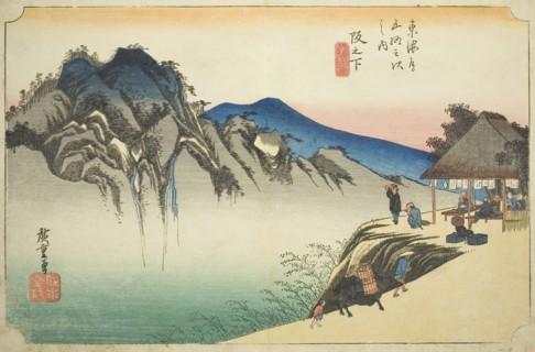 Sakanoshita: Peak of Fudesute Mountain (Sakanoshita, Fudesute mine), from the series Fifty-three