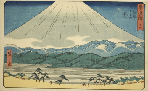 Hara—No. 14, from the series Fifty-three Stations of the Tokaido (Tokaido gojusan tsugi), also