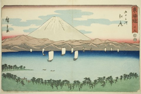 Ejiri—No. 19, from the series Fifty-three Stations of the Tokaido (Tokaido gojusan tsugi), also