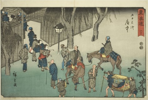 Fuchu—No. 20, from the series Fifty-three Stations of the Tokaido (Tokaido gojusan tsugi), also