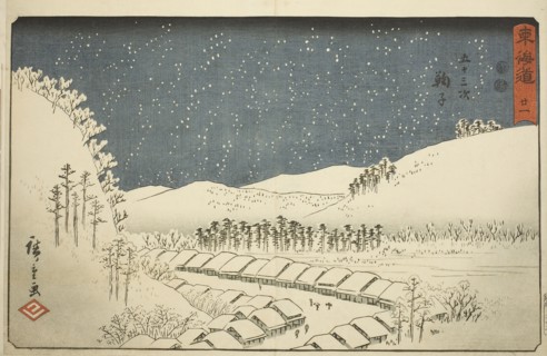 Mariko—No. 21, from the series Fifty-three Stations of the Tokaido (Tokaido gojusan tsugi), also