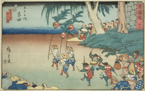 Yoshida—No. 35, from the series Fifty-three Stations of the Tokaido (Tokaido gojusan tsugi), also