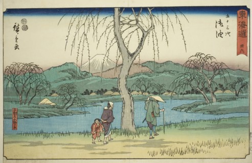 Goyu: Motono Plain along the Old Road (Kokaido Motonogahara)—No. 36, from the series Fifty-three