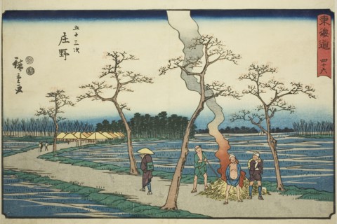 Shono—No. 46, from the series Fifty-three Stations of the Tokaido (Tokaido gojusan tsugi), also