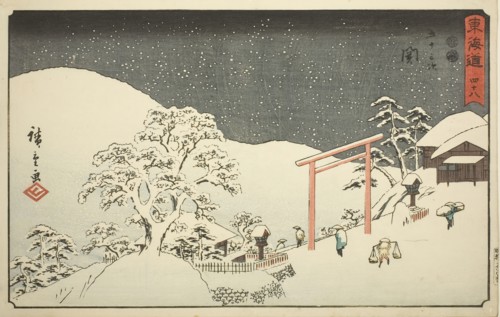 Seki—No. 48, from the series Fifty-three Stations of the Tokaido (Tokaido gojusan tsugi), also