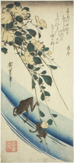 Frogs and yellow rose, 1830s, Utagawa Hiroshige ?? ??, Japanese, 1797-1858, Japan, Color woodblock