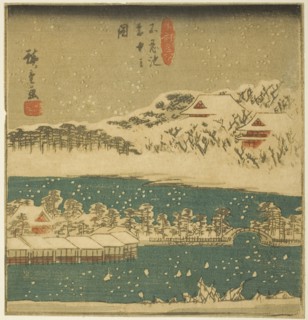 Shinobazu Pond in Falling Snow (Shinobazu ike setchu no zu), section of a sheet from the series