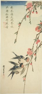 Swallows, pleach blossoms, and full moon, 1830s, Utagawa Hiroshige ?? ??, Japanese, 1797-1858,