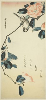 Bullfinch on camellia branch, early 1830s, Utagawa Hiroshige ?? ??, Japanese, 1797-1858, Japan,