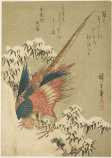 A Golden Pheasant amid Snow-Covered Bamboo on a Steep Hillside, c. 1840, Utagawa Hiroshige ?? ??,