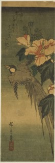 Long-tailed bird and hibiscus, 1830s–1840s, Utagawa Hiroshige ?? ??, Japanese, 1797-1858, Japan,