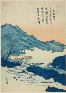 Illustration of a Chinese poem, from the series Picture Book of Chinese Poems (Toshi gafu no uchi),