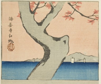 Maple Leaves at Kaian Temple (Kaianji benikaede), section of a sheet from the series Cutout