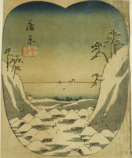Kanbara, section of sheet no. 4 from the series Cutouts of the Fifty-three Stations (Gojusan tsugi