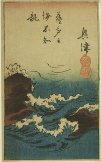 Okitsu, section of sheet no. 5 from the series Cutouts of the Fifty-three Stations (Gojusan tsugi