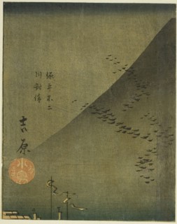 Yoshiwara, section of sheet no. 4 from the series Cutouts of the Fifty-three Stations (Gojusan