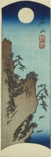 Autumn Moon at Ishiyama (Ishiyama shugetsu), section of a sheet from the series Eight Views of Omi