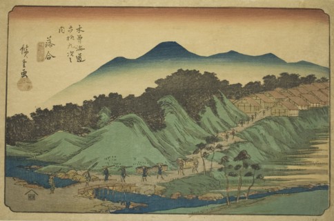 No. 45: Ochiai, from the series Sixty-nine Stations of the Kisokaido (Kisokaido rokujukyu tsugi no