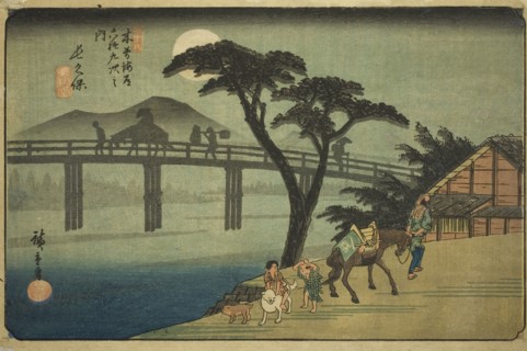 No. 28: Nagakubo, from the series Sixty-nine Stations of the Kisokaido (Kisokaido rokujukyu tsugi