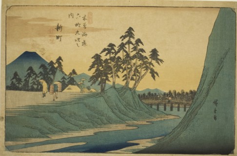 No. 12: Shinmachi, from the series Sixty-nine Stations of the Kisokaido (Kisokaido rokujukyu tsugi