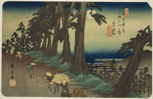 No. 26: Mochizuki, from the series Sixty-nine Stations of the Kisokaido (Kisokaido rokujukyu tsugi