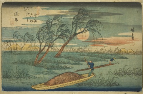 No. 32: Seba, from the series Sixty-nine Stations of the Kisokaido (Kisokaido rokujukyu tsugi no