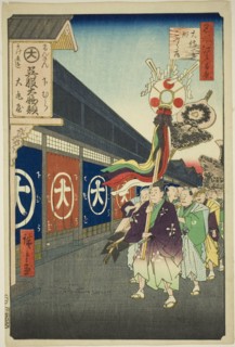 Silk-goods Lane, Odenma-cho (Odenma-cho gofukudana), from the series One Hundred Famous Views of