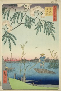 Ayase River and Kanegafuchi (Ayasegawa Kanegafuchi), from the series One Hundred Famous Views of