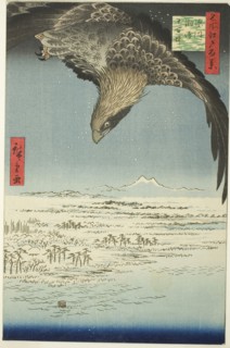 Fukagawa Susaki and Jumantsubo (Fukagawa Susaki Jumantsubo), from the series One Hundred Famous