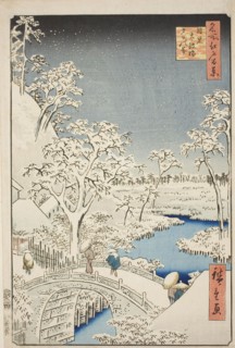 Drum Bridge and Yuhi Hill at Meguro (Meguro Taikobashi Yuhi-no-oka), from the series One Hundred