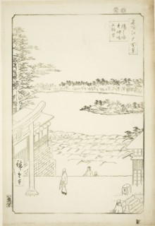 Hilltop View from Yushima Tenjin Shrine (Yushima Tenjin sakaue tenbo), from the series One Hundred