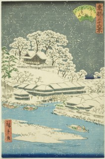 Imado Bridge and Matsuchi Hill (Imadobashi Matsuchiyama), from the series Thirty-six Views of the