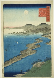 Amanohashidate in Tango Province (Tango Amanohashidate), from the series One Hundred Famous Views