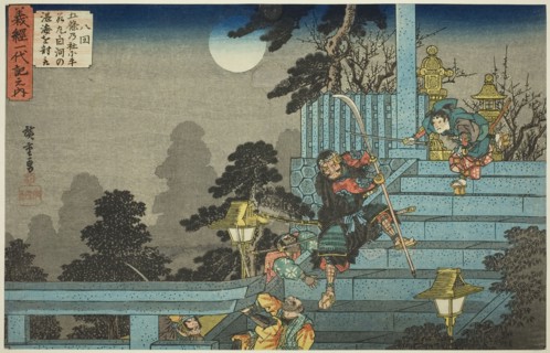 No. 8: Ushiwakamaru Defeats Tankai of Shirakawa at the Gojo Shrine (Hachikai, Gojo no yashiro ni